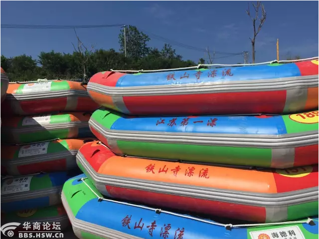 安徽漂流一日游攻略,铁山寺夏季漂流好去处