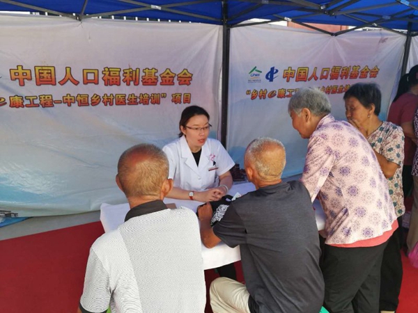 8dxayzd5.jpg 微信图片_20180730173601.jpg