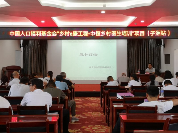 a4add11d.jpg 微信图片_20180730173611.jpg