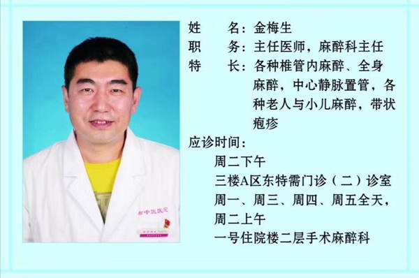 53zp8ypq.jpg 0729_19.jpg