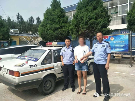 安市公安局宝塔分局一天内抓获2名吸毒人员和