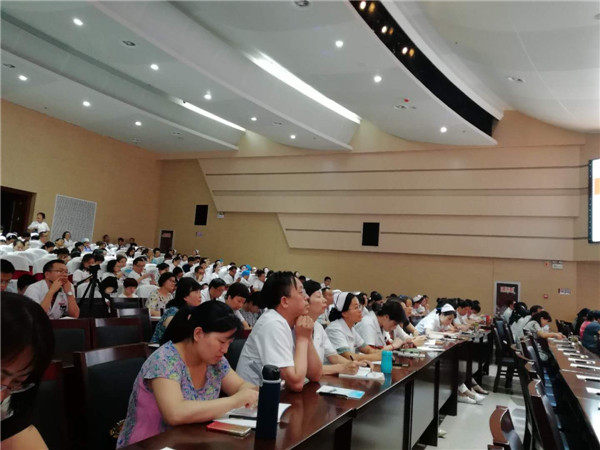 国中医药行业领军人才第三期开班仪式在北京举