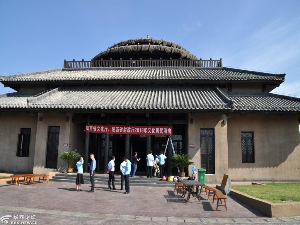 【"中国·周原"周文化景区】一日游(随拍)