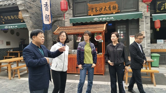 渭南合阳:不负诗与远方的期待