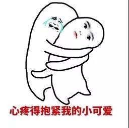 43ye6aqf.jpg 微信图片_20180925192034.jpg