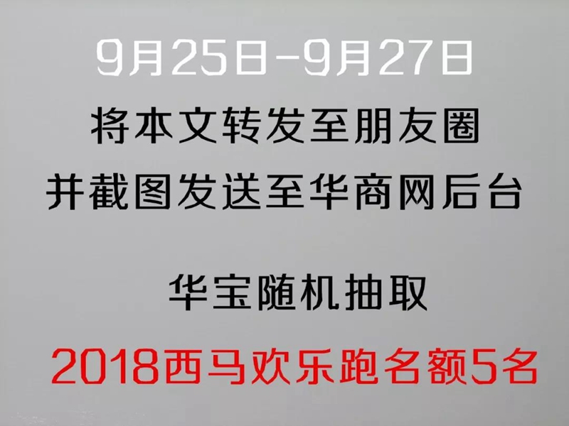 9bkybx8d.jpg 微信图片_20180925192750.jpg