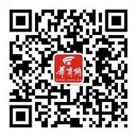 x8zqeb7z.jpg 微信图片_20180925191000.jpg