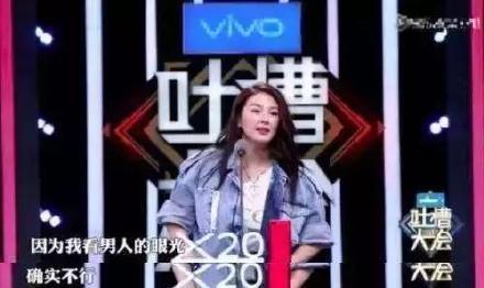 给跪!张雨绮火速离婚上热搜,网友:手动艾特马伊琍董璇