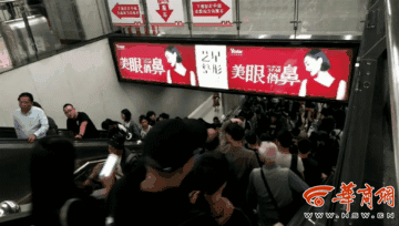 未命名_副本.gif