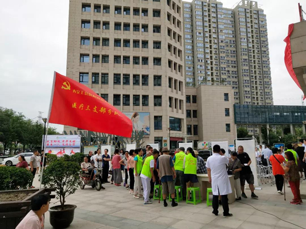 0ykd20c8.jpg 微信图片_20180926102715.jpg