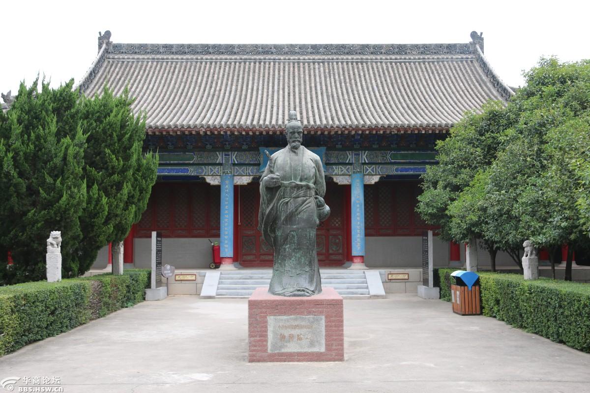 扁鹊纪念馆