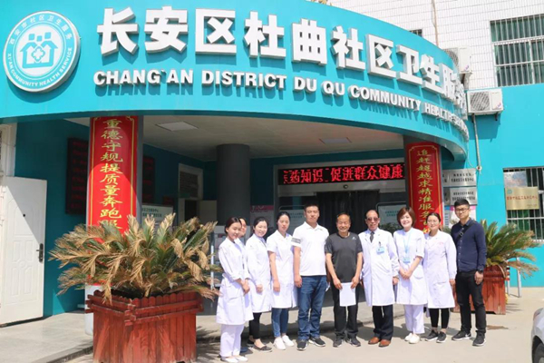 adzx9pd7.jpg 微信图片_20180926153403.jpg