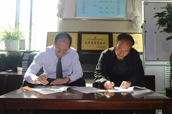 d1xcfb9p.jpg 微信图片_20180926153401.jpg