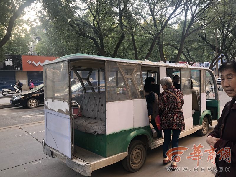 西安公交欠发达区域出行有多难:半小时不见一