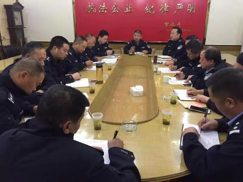 南郑交警大队紧急召开农村道路交通安全管理工