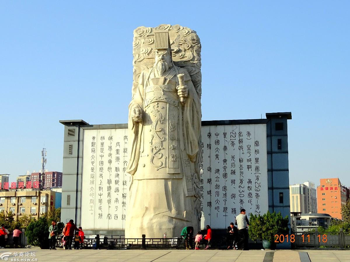统一广场咸阳湖