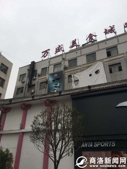 微信图片_20181130151026