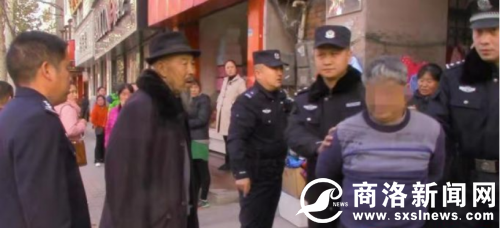 微信图片_20181130155752