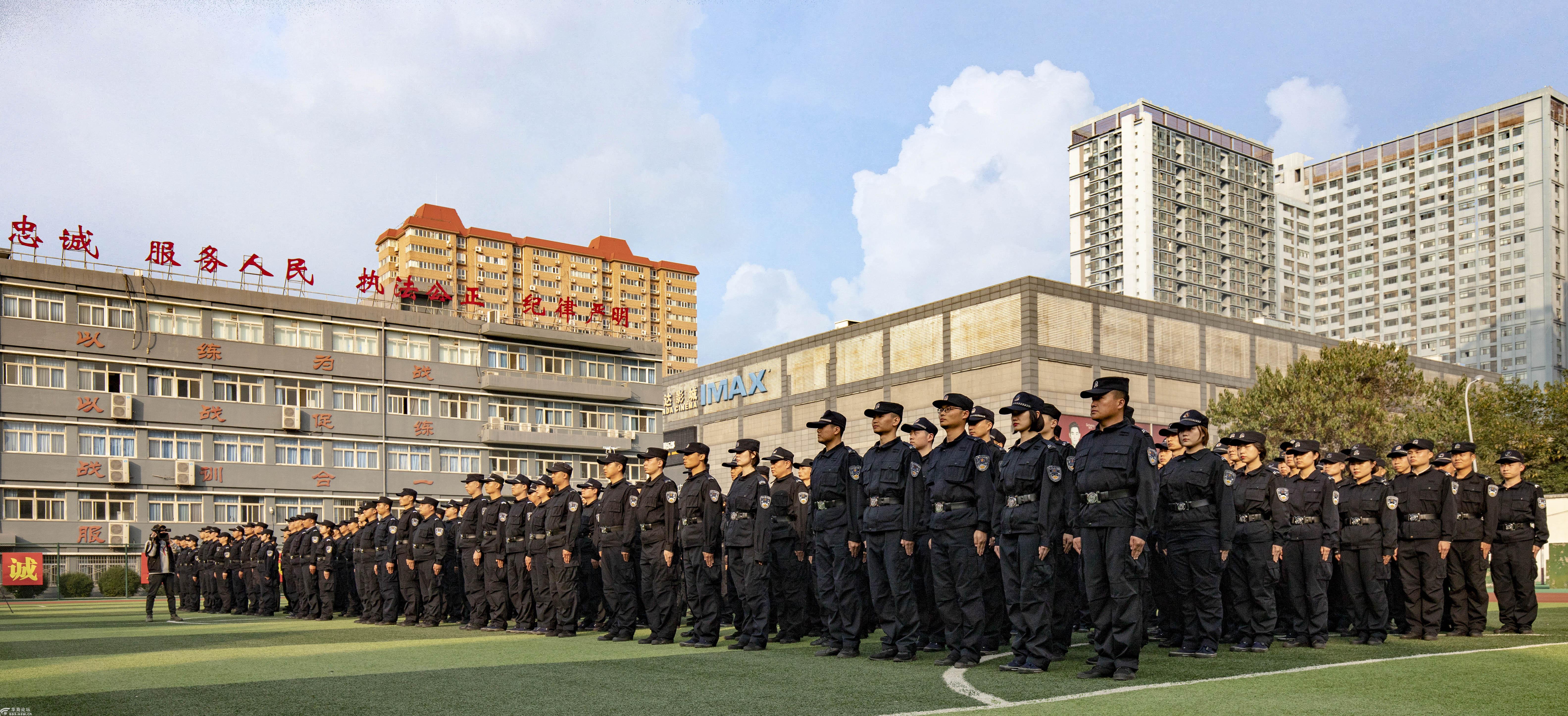 陕西省人民警察培训学校2018新警学员入警宣誓仪式