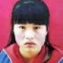 16岁少女上学途中失联 兴平警方发布协查通报