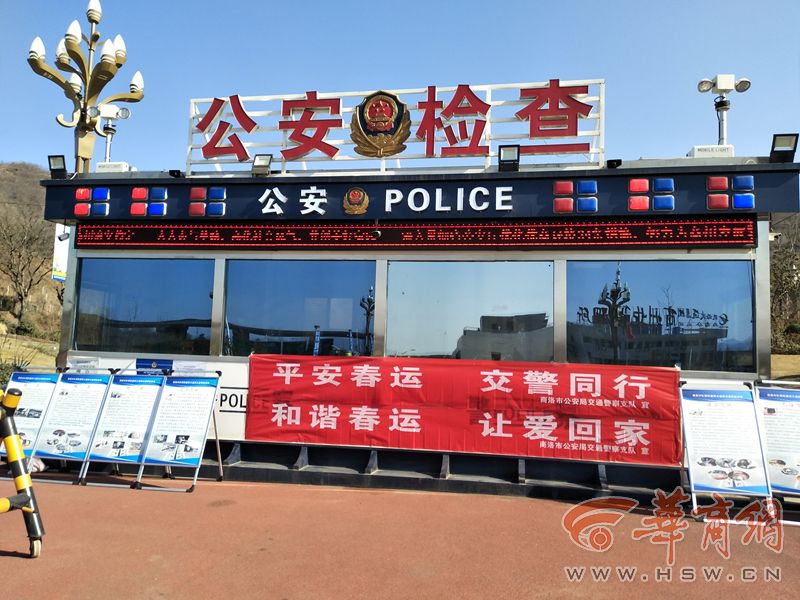 QQ图片20190121153346.jpg