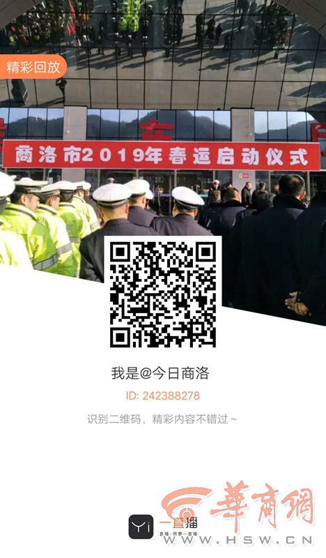 QQ图片20190121154107.jpg