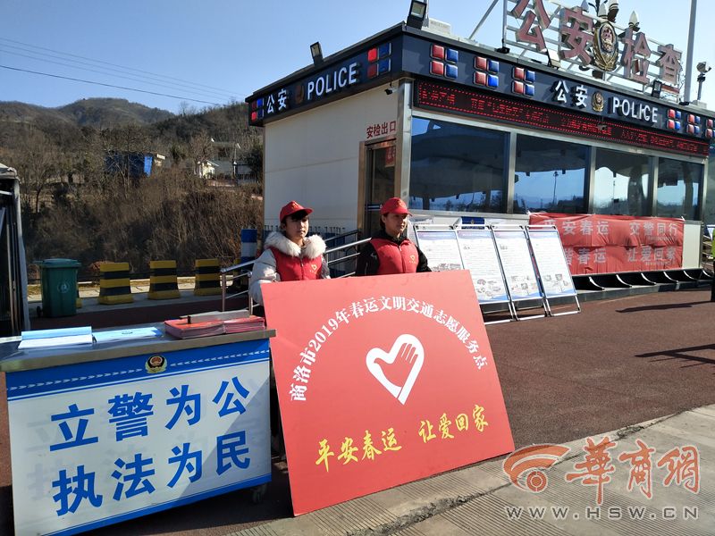 QQ图片20190121153349.jpg
