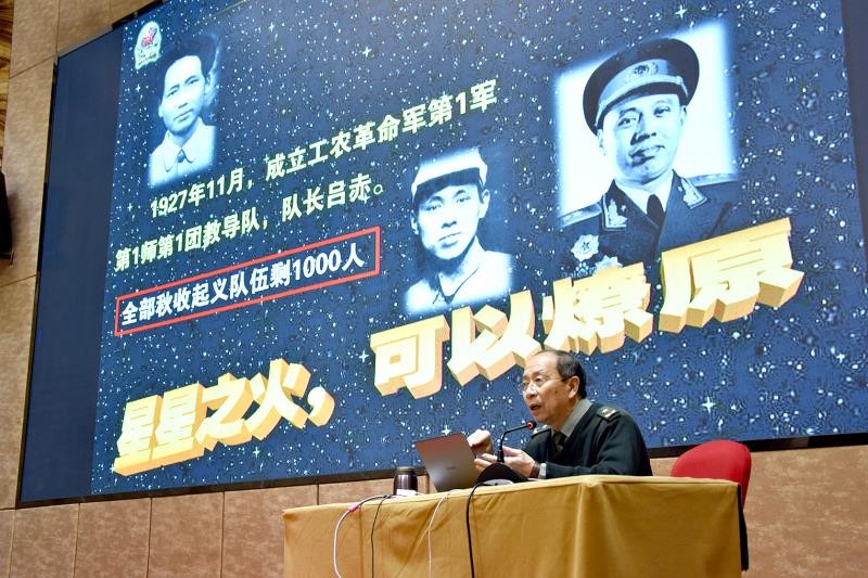 2019经济名家讲座视频_名家论市云颂,经济学家赵晓专场讲座圆满结束(2)