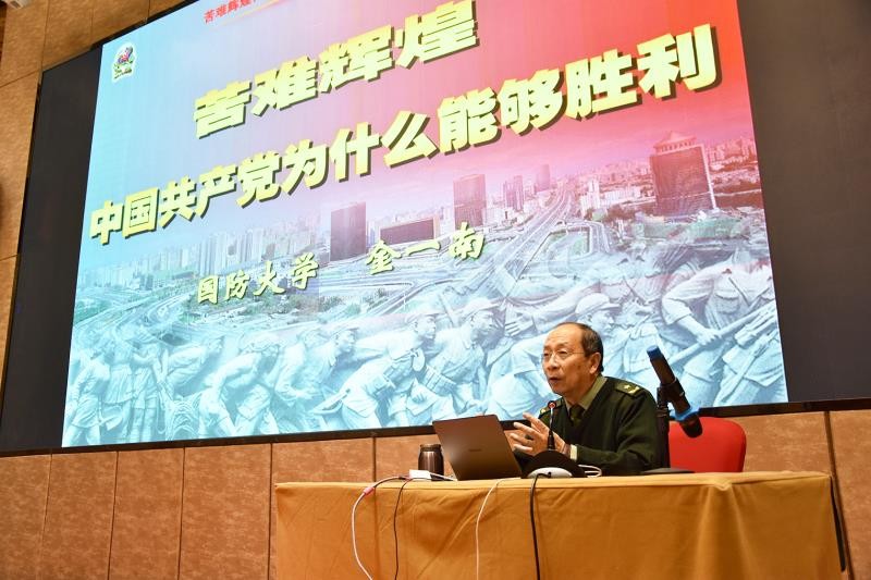 2019经济名家讲座视频_名家论市云颂,经济学家赵晓专场讲座圆满结束(2)