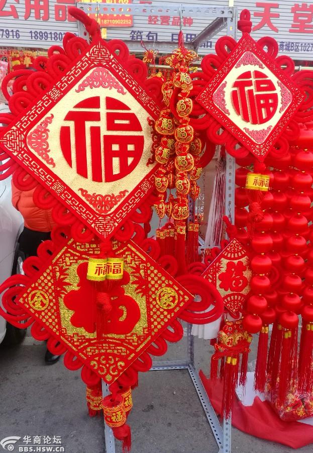 乱拍月赛20192新年拍年俗年味