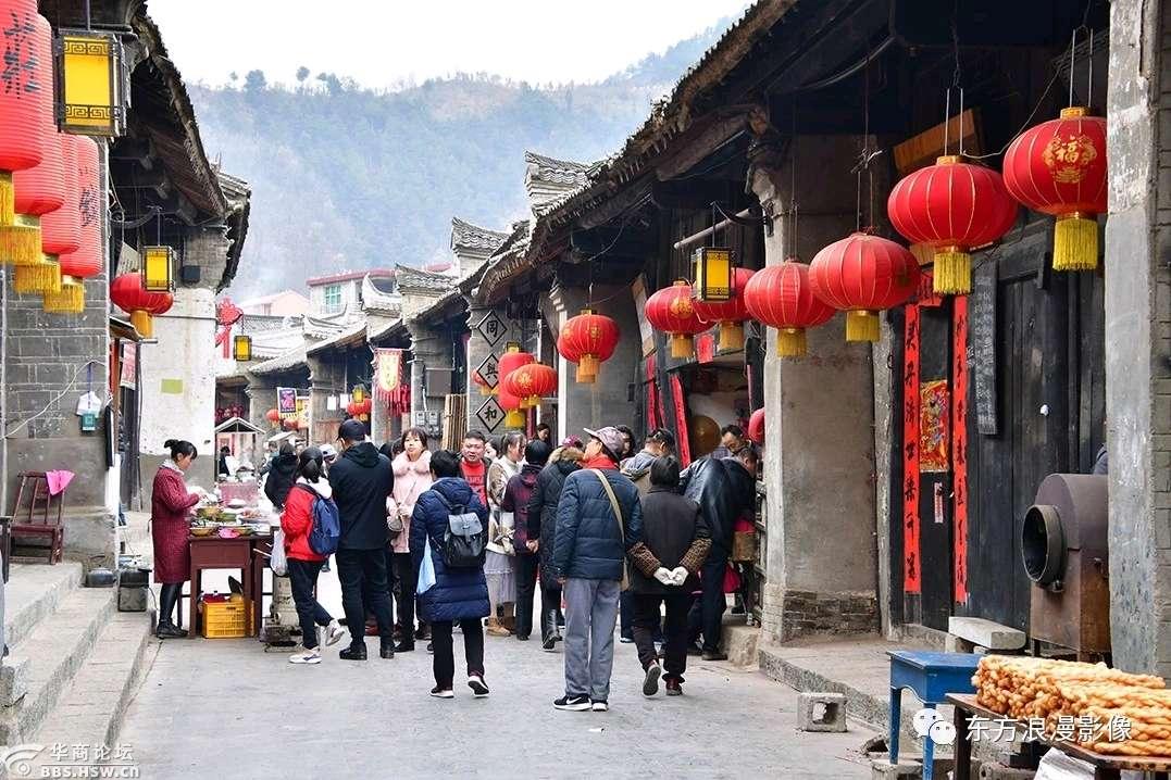 柞水凤凰古镇邀你一起过大年