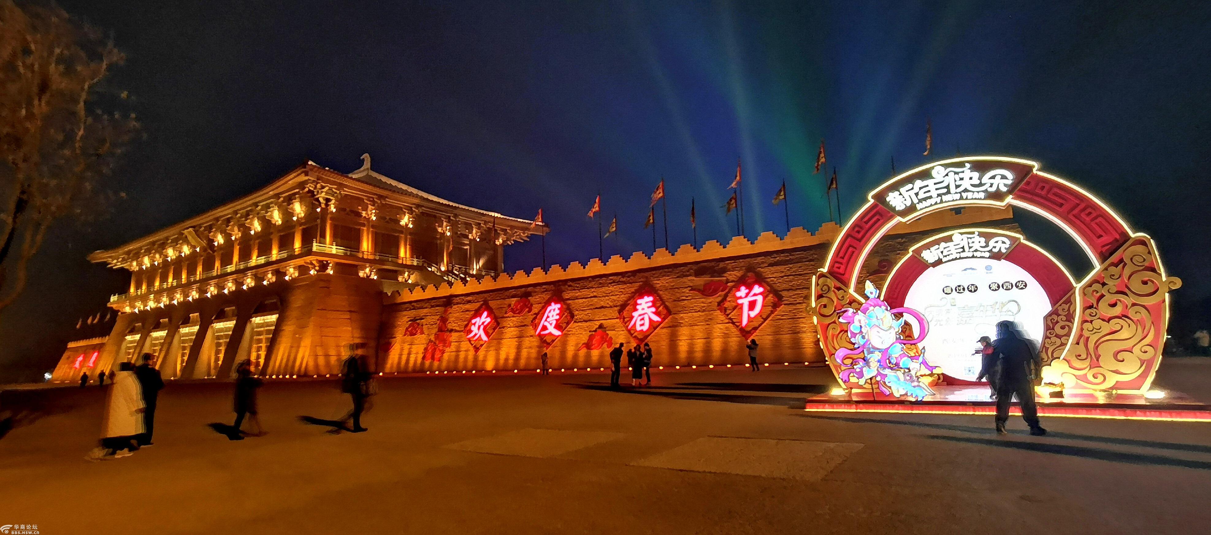 2019猪年春节正月初一西安大明宫国家遗址公园手机乱拍
