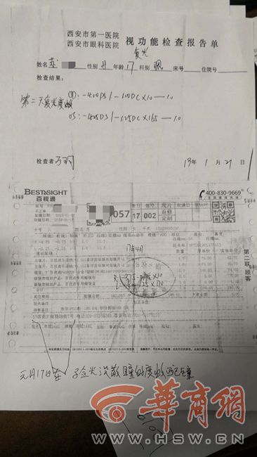 27c512yz.jpg 1115276.jpg