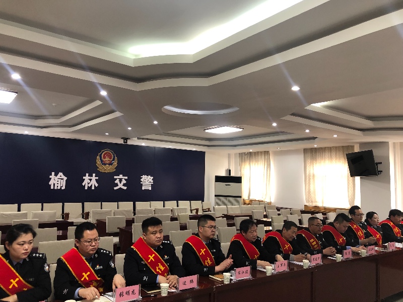 2019榆林经济_...展进军 横山区2019年经济社会发展展望