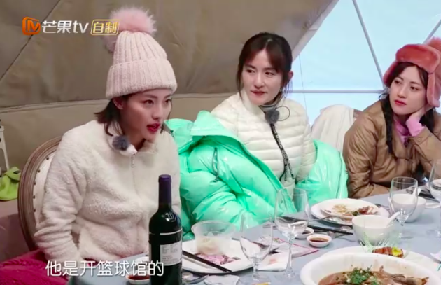 张嘉倪首次回应买超身份:确实是王思聪好友