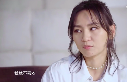 周笔畅:最不喜欢《笔记》这首歌