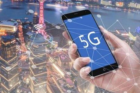 5G科普:普通手机可连5G网吗?哪些地儿优先覆盖?