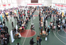 大学生关注！西安3月到6月将有76场大型校园招聘会