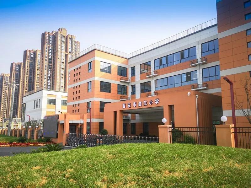 西安市曲江南湖教育联合体2019年教师招聘公