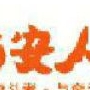 第二季“最美西安人”活动启动