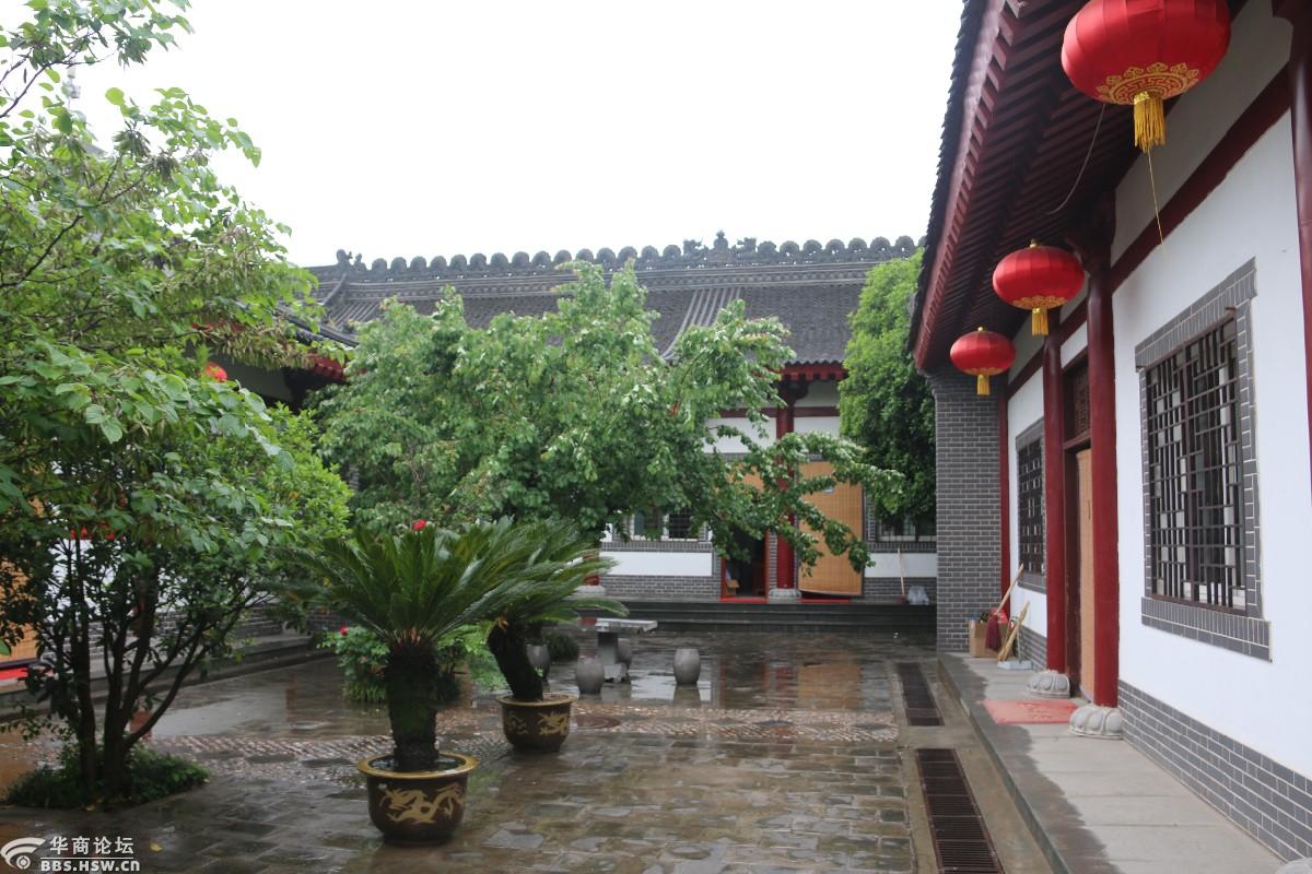 扶风关中风情园