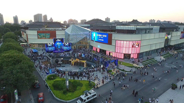 “勇闯天涯superX 吉尼斯挑战之夜”在西安曲江大悦城成功举行