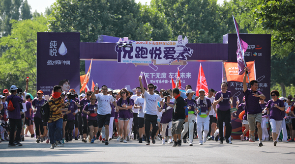 “天下无废”2019悦跑悦爱环保公益跑引领垃圾分类新时尚