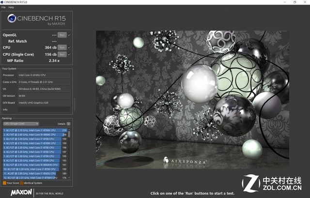 华为Matebook13评测