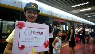 西安地铁应该设置女性专用车厢吗？