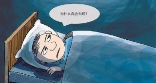 为什么老年人容易失眠  防止失眠应该这样做