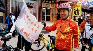 我的祖国这么美，我要骑车去看看！