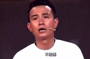 还是暴脾气！文章片场发飙 向围观路人愤怒砸手机