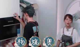 杨紫自曝原名叫杨旎奥 寓意杨爸爸希望成功申奥