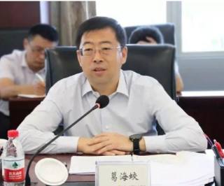 3天内5位博士履新